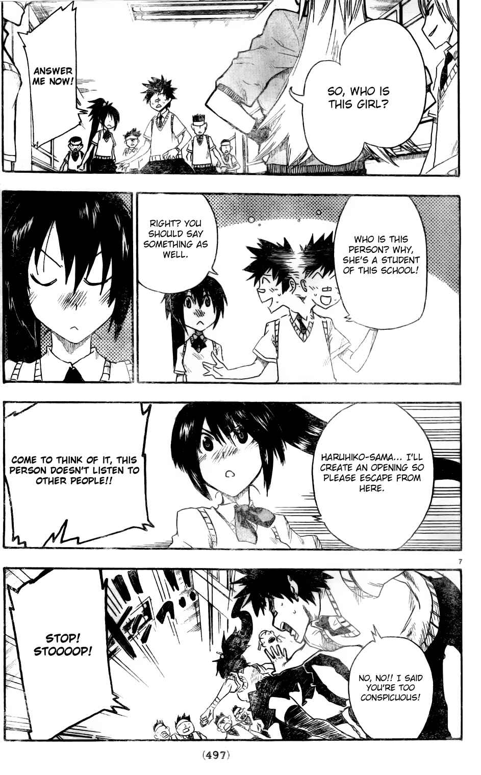 Page 7 Chapter 4 Shiinake no Hitobito