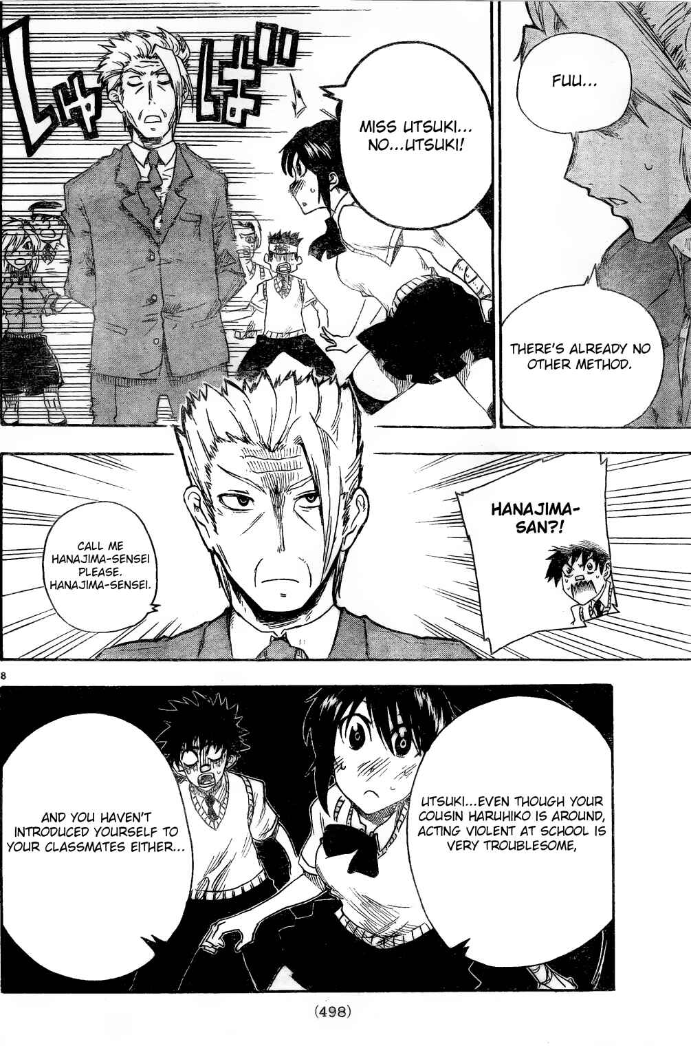 Page 8 Chapter 4 Shiinake no Hitobito