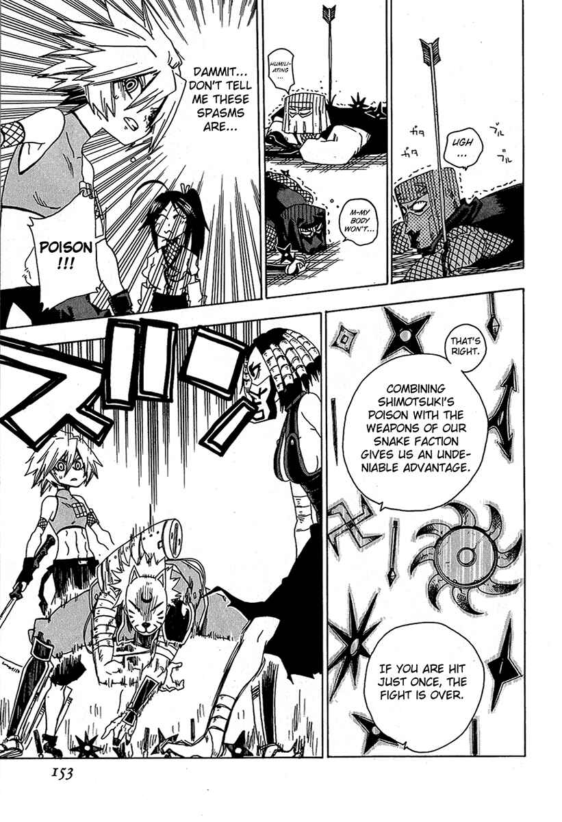 Page 11 Chapter 16 Shiinake no Hitobito