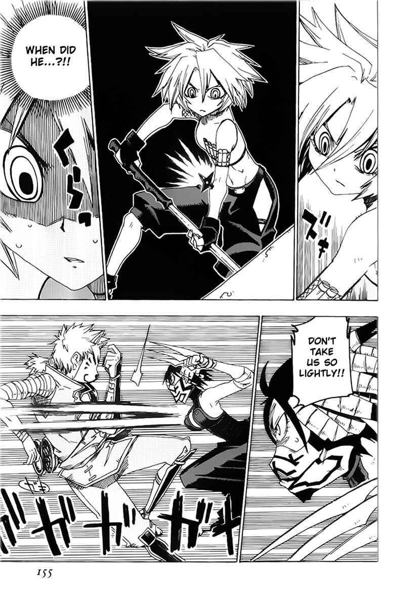 Page 13 Chapter 16 Shiinake no Hitobito