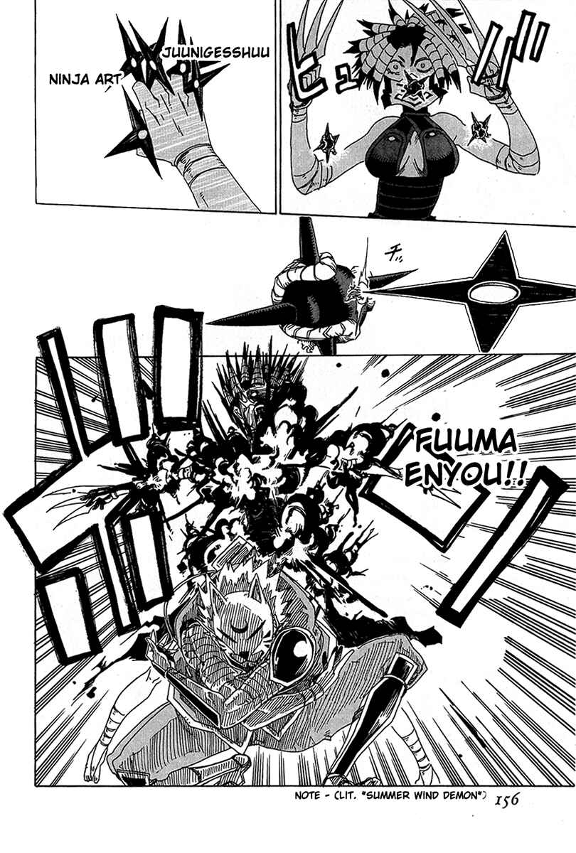 Page 14 Chapter 16 Shiinake no Hitobito