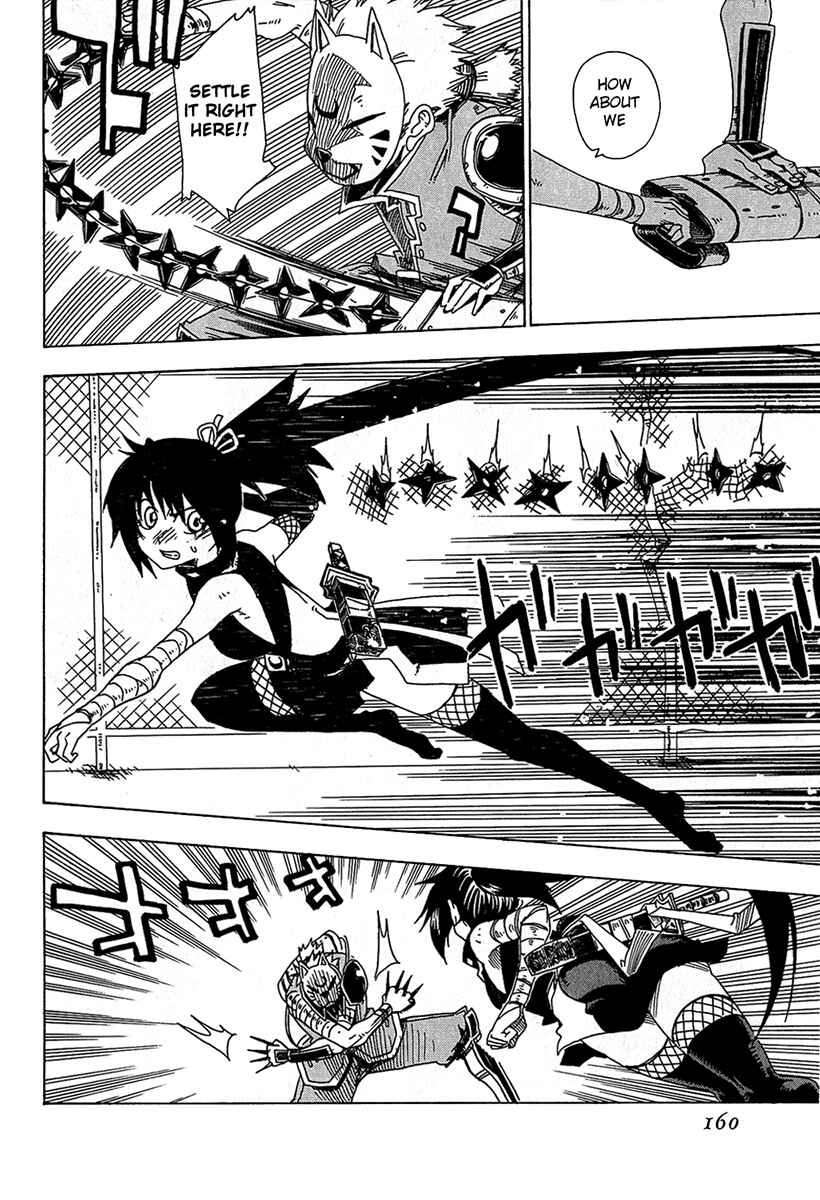 Page 18 Chapter 16 Shiinake no Hitobito