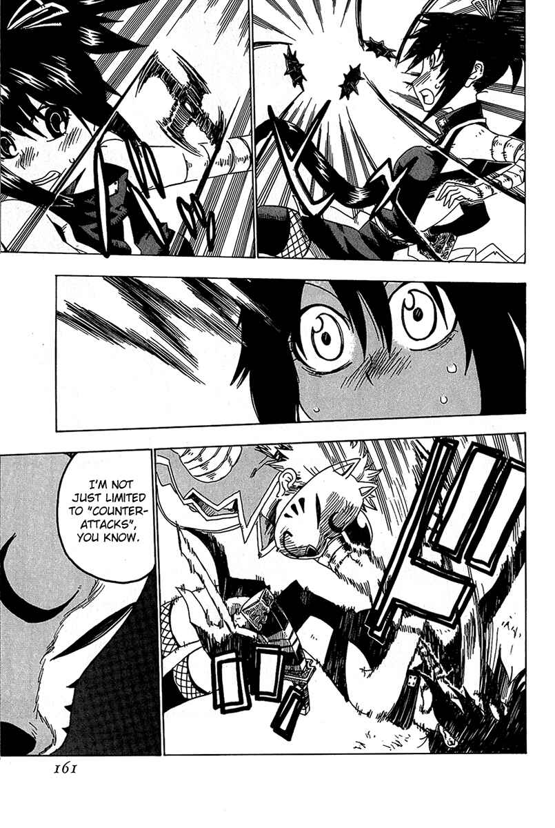 Page 19 Chapter 16 Shiinake no Hitobito