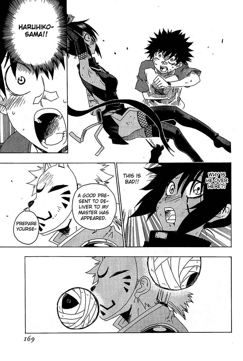 Page 27 Chapter 16 Shiinake no Hitobito