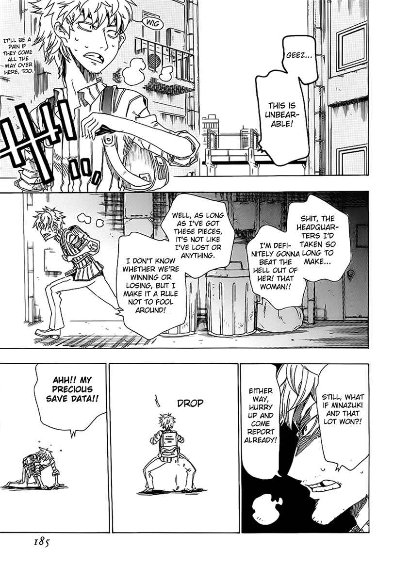 Page 43 Chapter 16 Shiinake no Hitobito