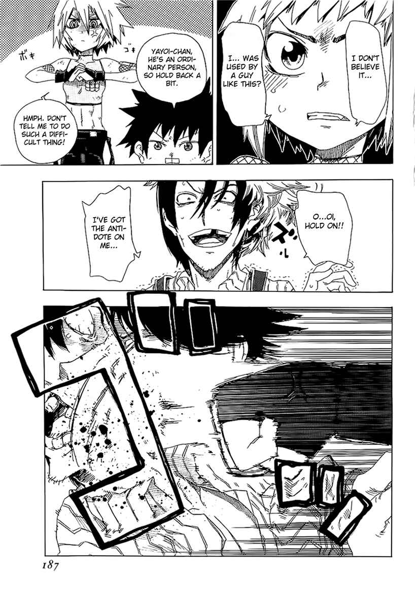 Page 45 Chapter 16 Shiinake no Hitobito