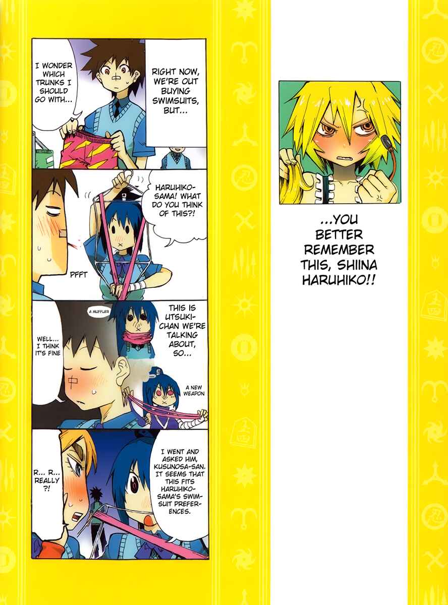 Page 52 Chapter 16 Shiinake no Hitobito