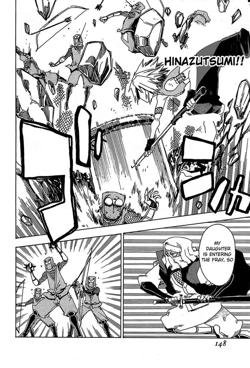 Page 6 Chapter 16 Shiinake no Hitobito