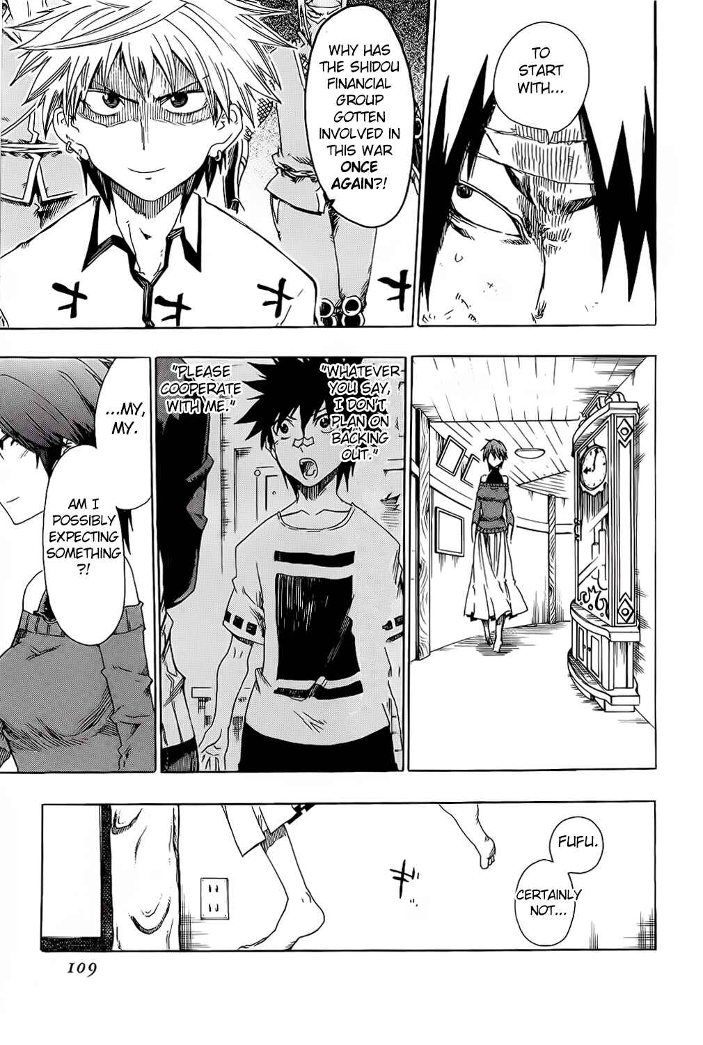 Page 13 Chapter 23 Shiinake no Hitobito