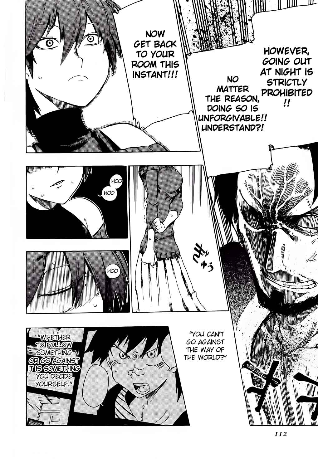 Page 16 Chapter 23 Shiinake no Hitobito