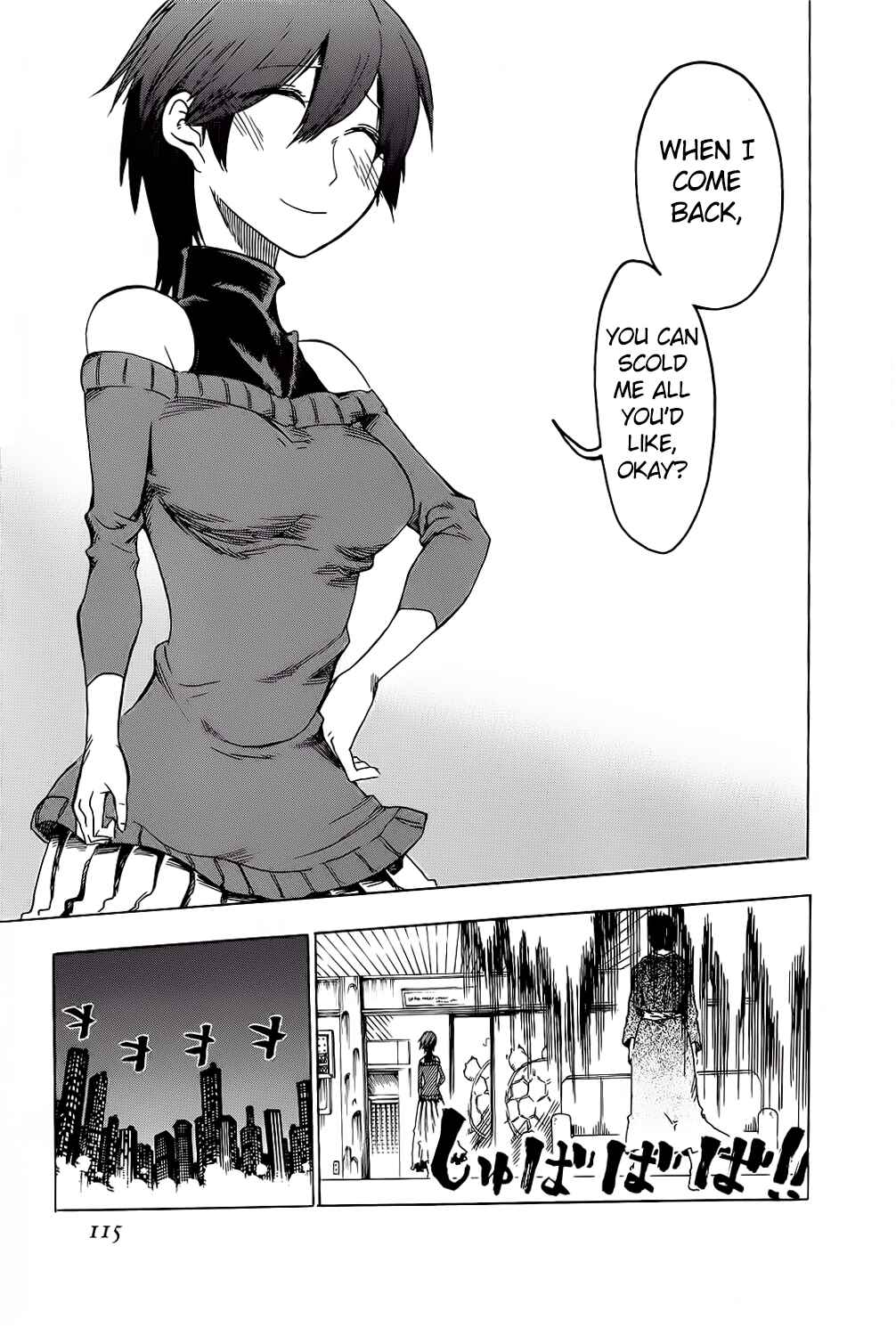 Page 19 Chapter 23 Shiinake no Hitobito