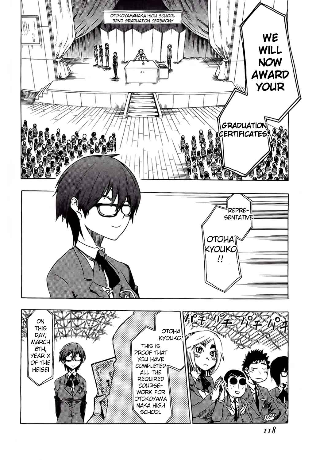 Page 22 Chapter 23 Shiinake no Hitobito