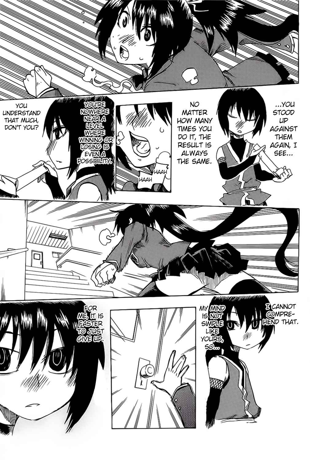 Page 33 Chapter 23 Shiinake no Hitobito