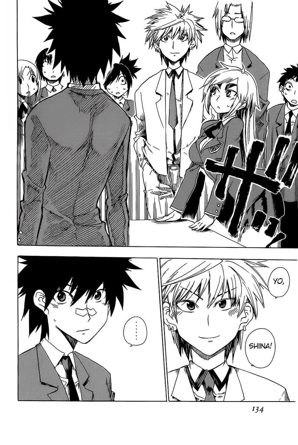 Page 38 Chapter 23 Shiinake no Hitobito