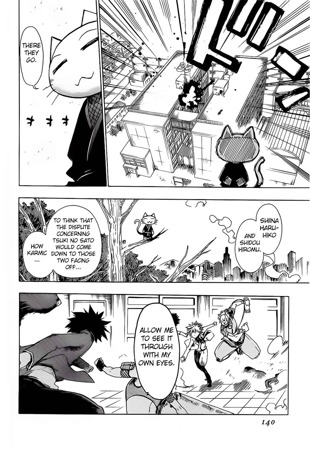Page 43 Chapter 23 Shiinake no Hitobito