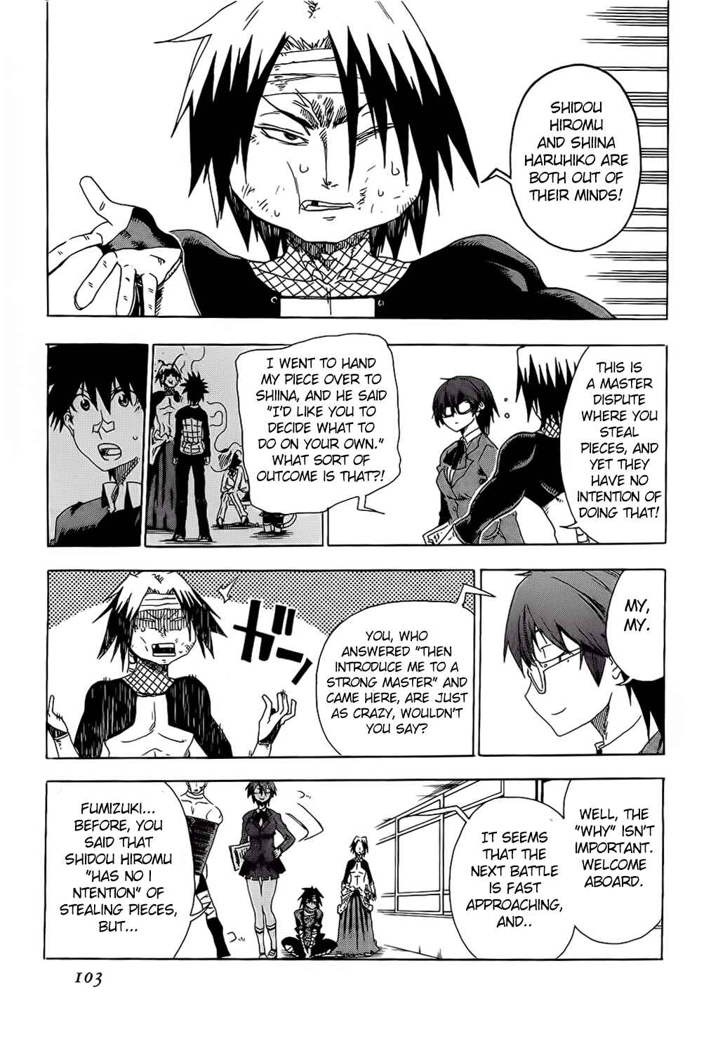 Page 7 Chapter 23 Shiinake no Hitobito