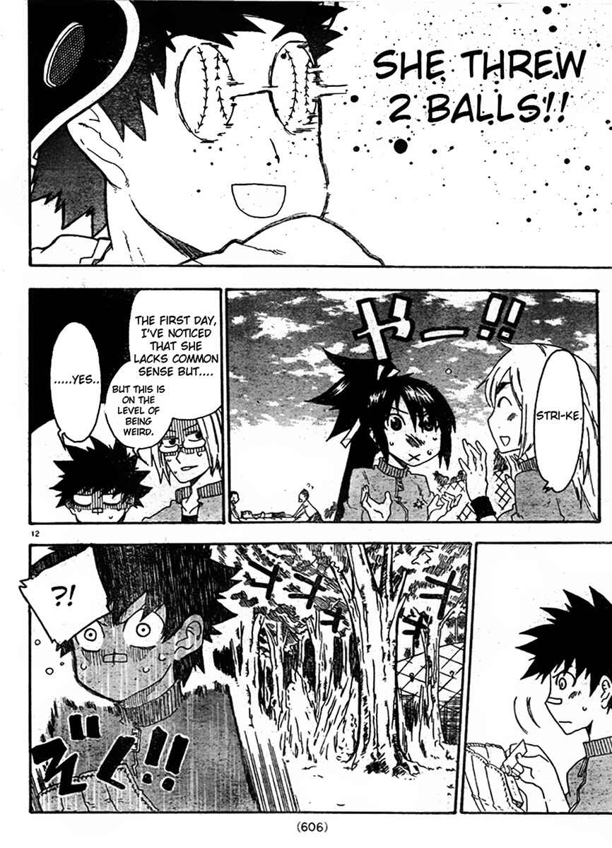 Page 12 Chapter 5 Shiinake no Hitobito