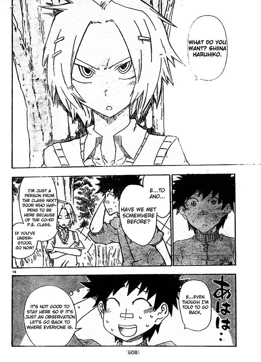 Page 14 Chapter 5 Shiinake no Hitobito
