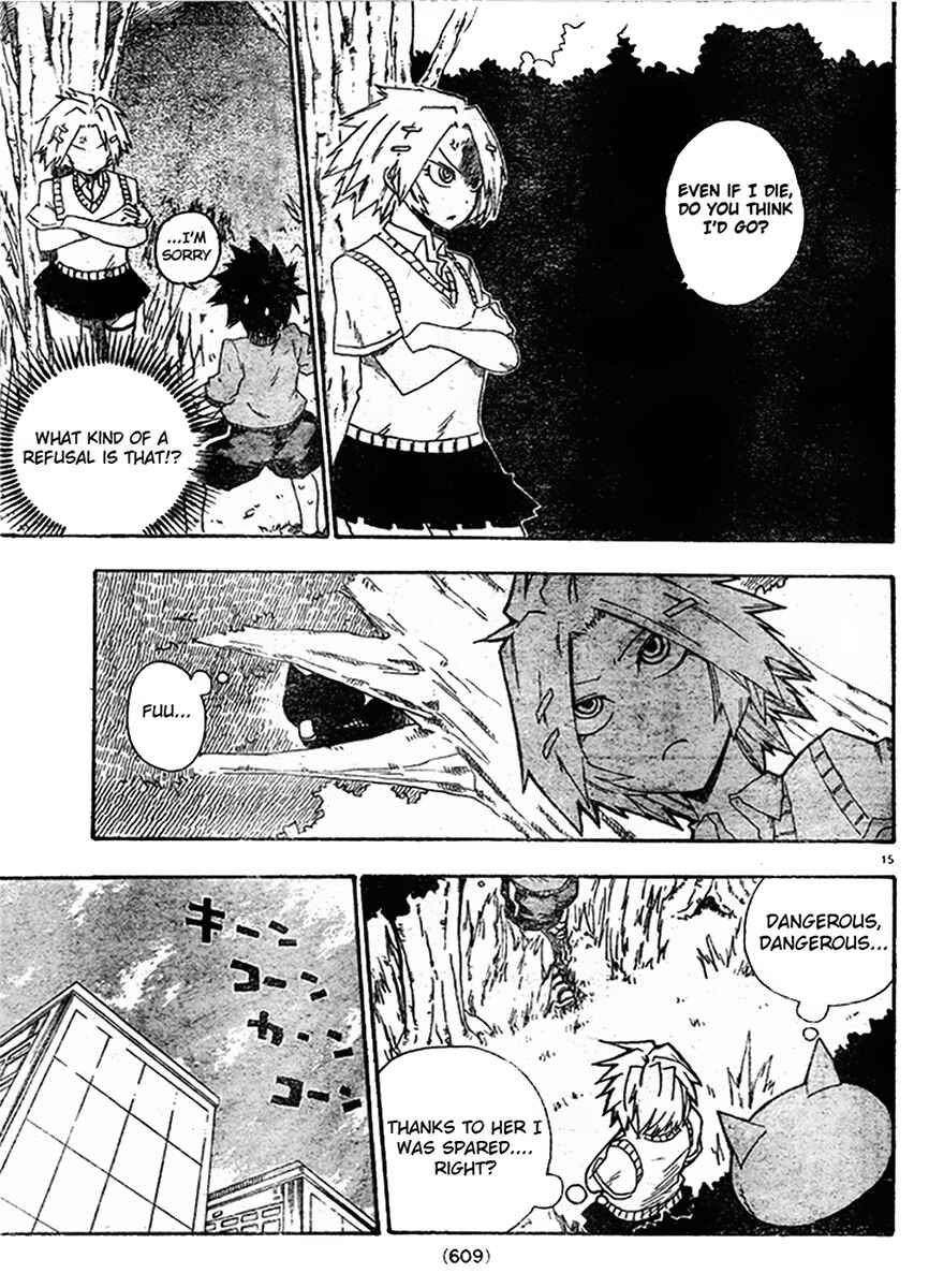 Page 15 Chapter 5 Shiinake no Hitobito