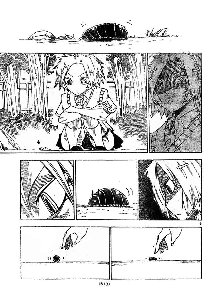 Page 19 Chapter 5 Shiinake no Hitobito