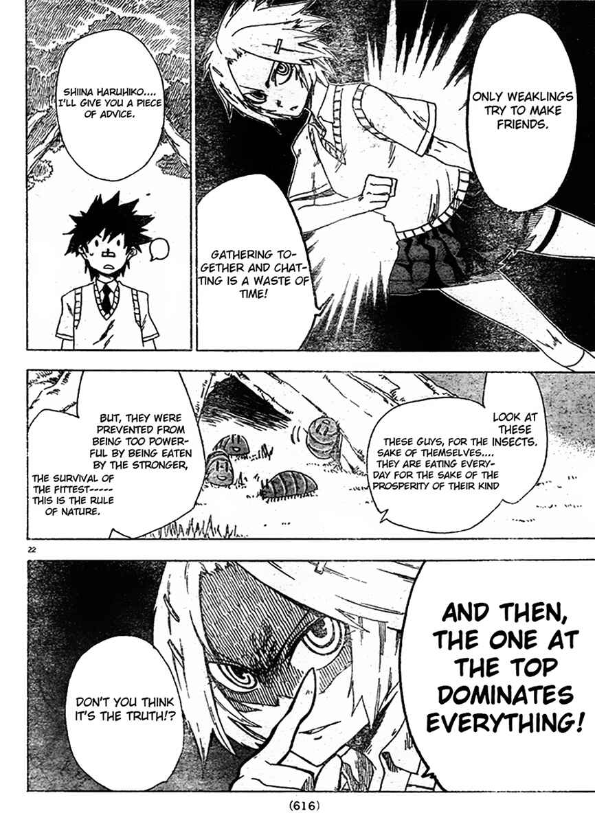 Page 22 Chapter 5 Shiinake no Hitobito