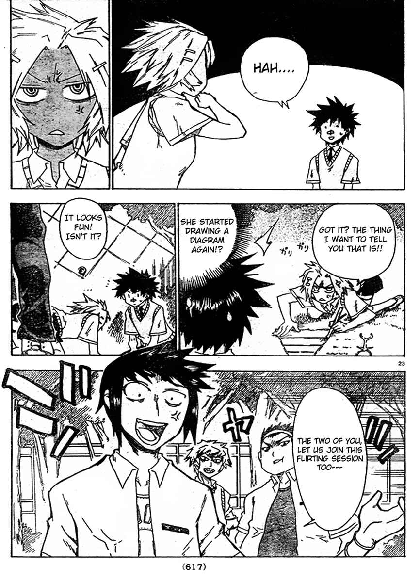 Page 23 Chapter 5 Shiinake no Hitobito