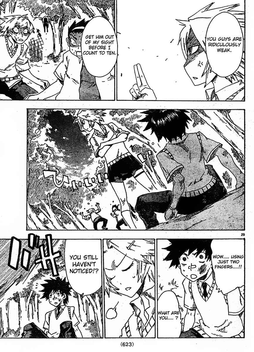 Page 29 Chapter 5 Shiinake no Hitobito