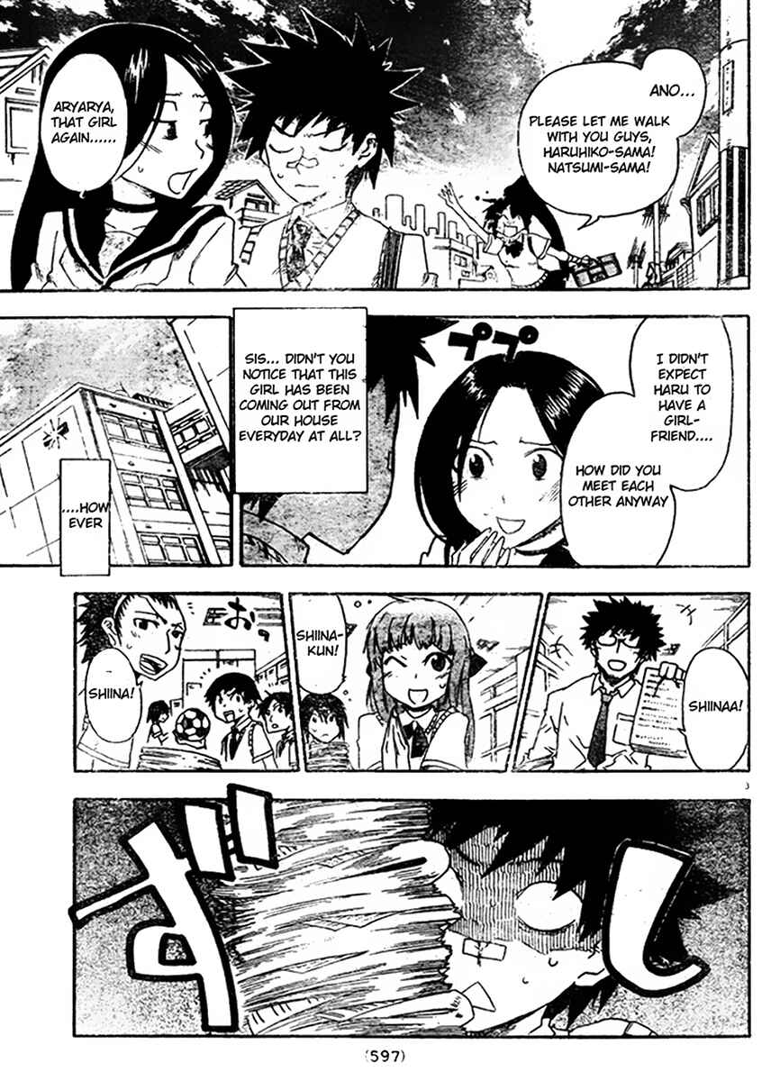 Page 3 Chapter 5 Shiinake no Hitobito
