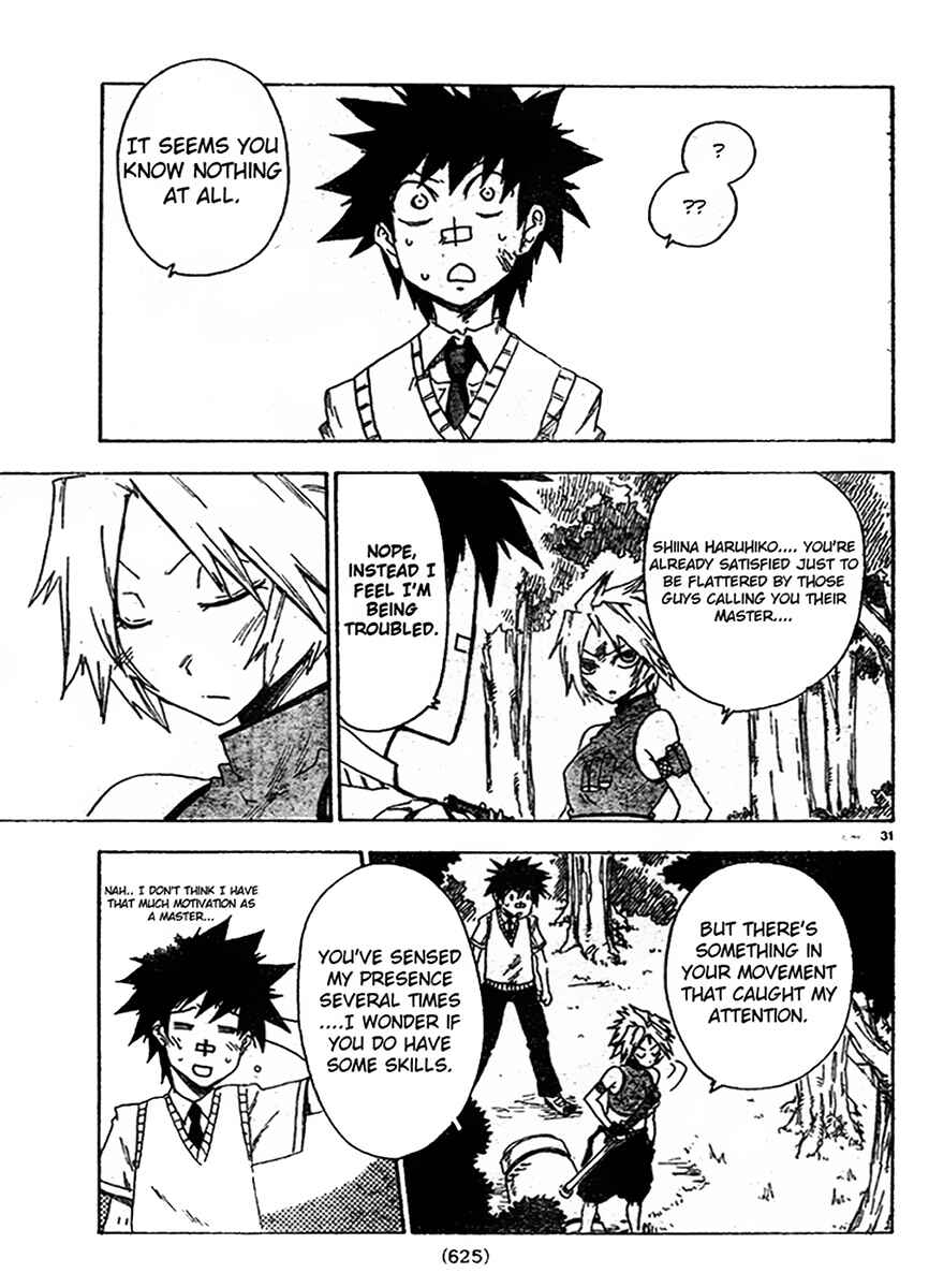 Page 31 Chapter 5 Shiinake no Hitobito