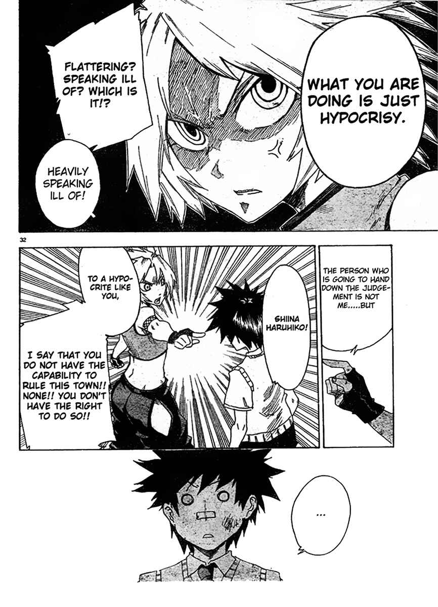 Page 32 Chapter 5 Shiinake no Hitobito