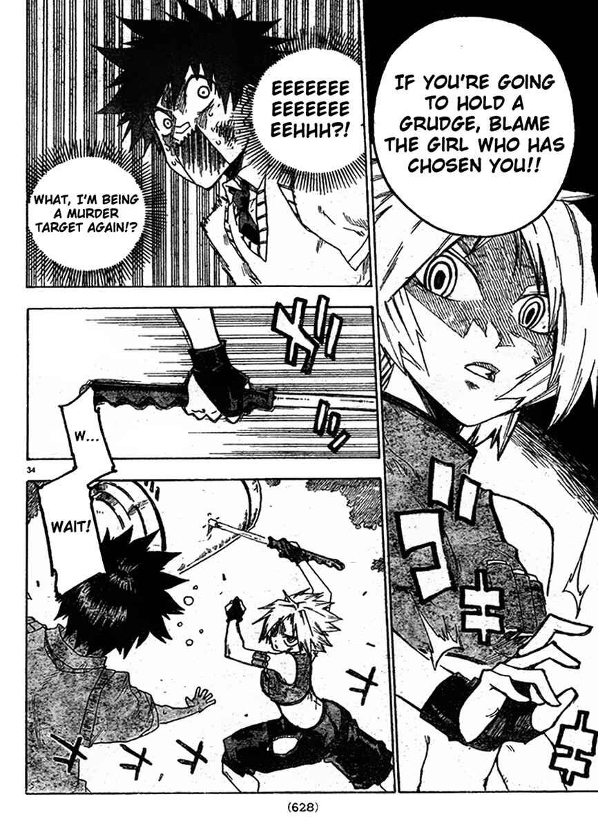 Page 34 Chapter 5 Shiinake no Hitobito