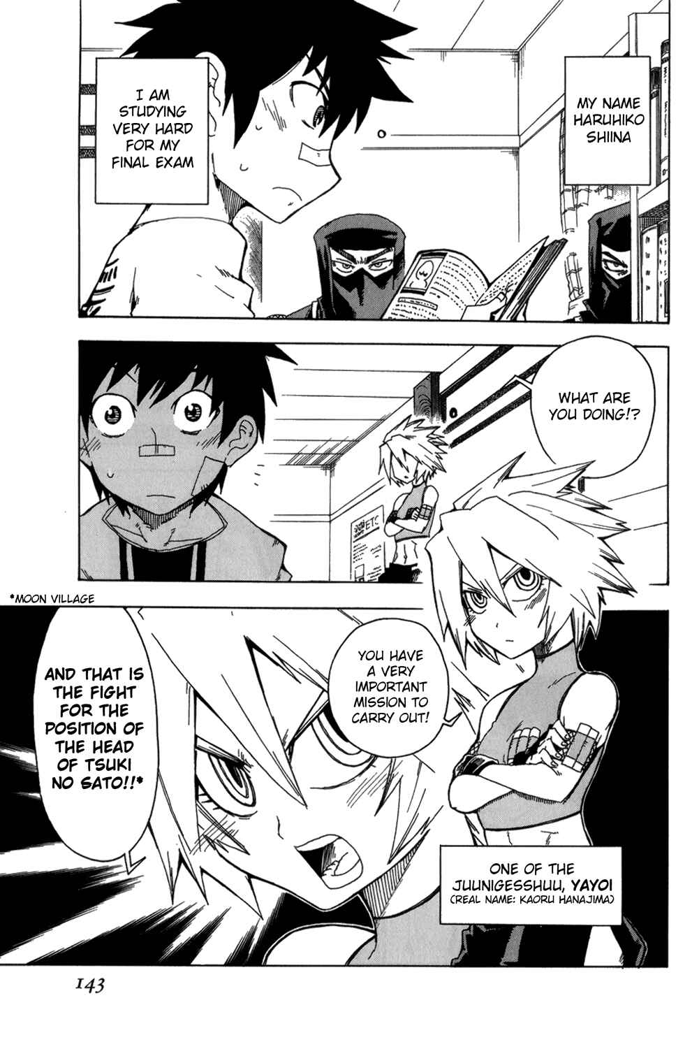 Page 1 Chapter 12 Shiinake no Hitobito