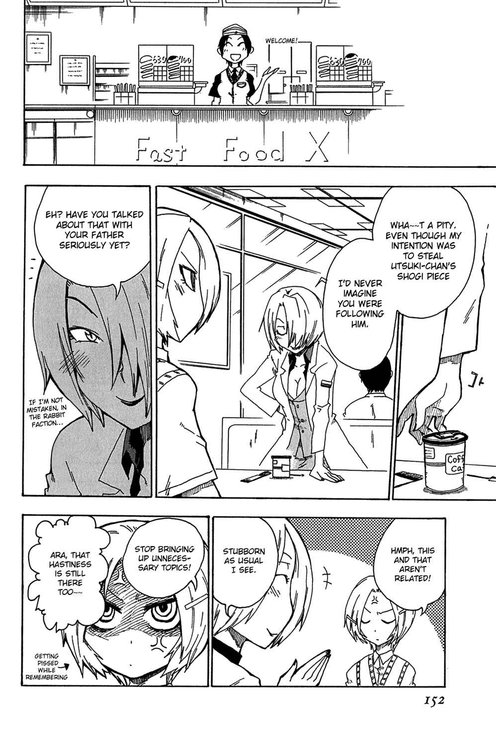 Page 10 Chapter 12 Shiinake no Hitobito