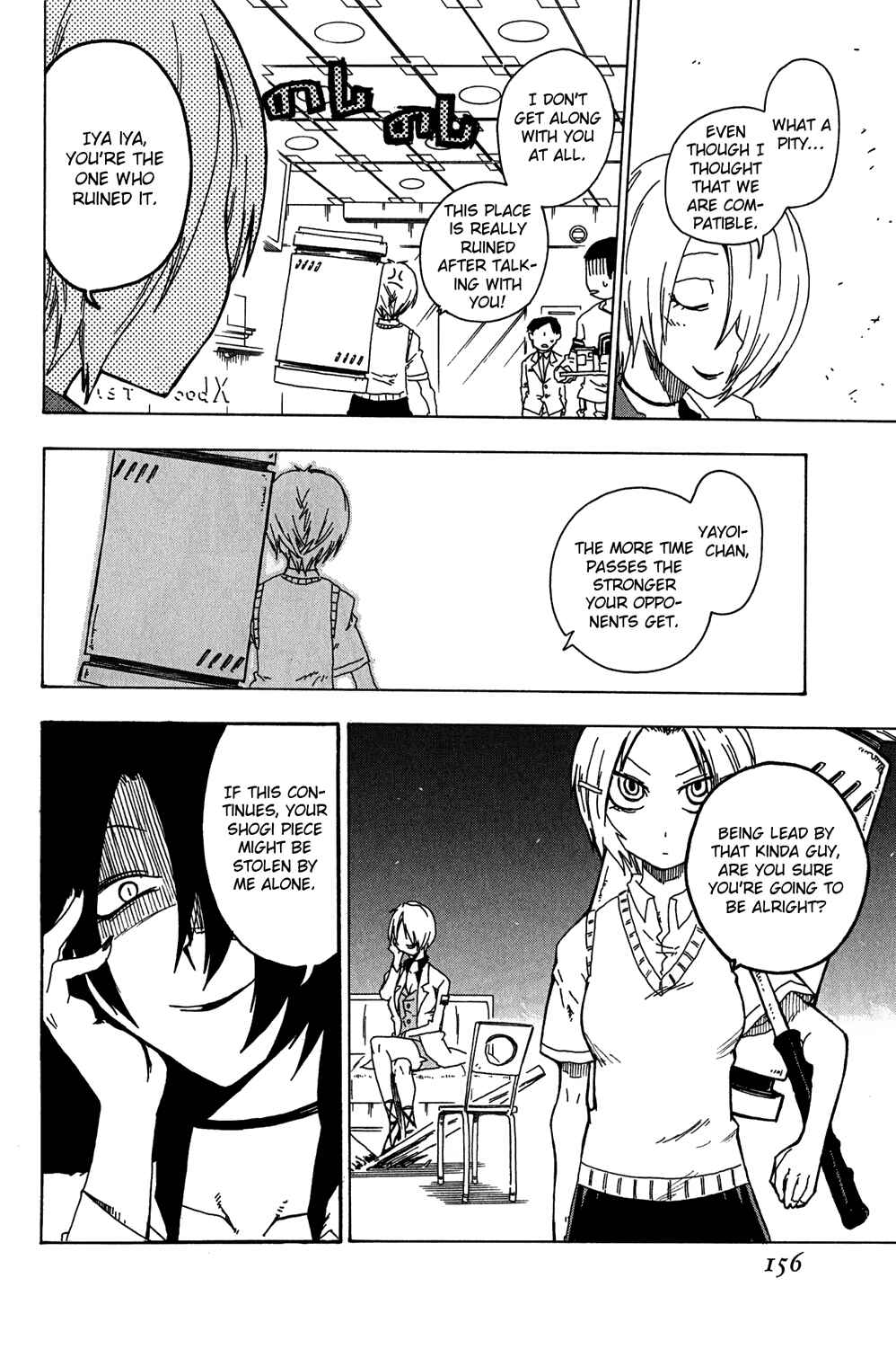 Page 14 Chapter 12 Shiinake no Hitobito