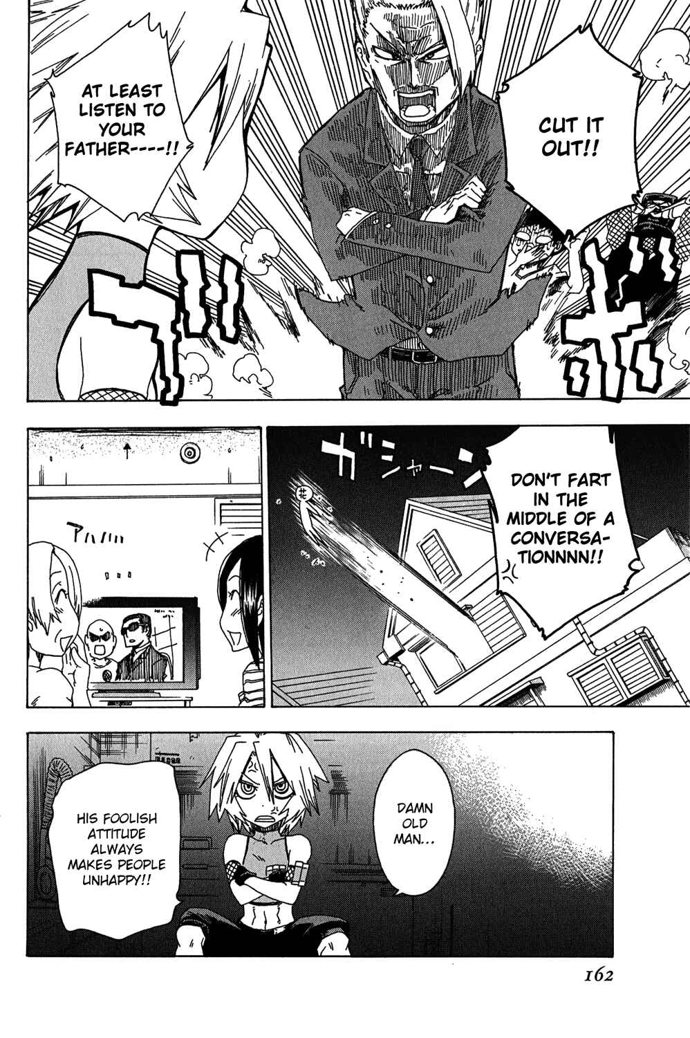 Page 20 Chapter 12 Shiinake no Hitobito