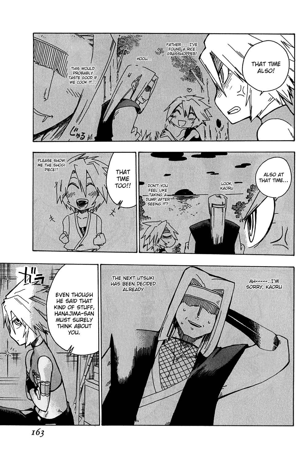 Page 21 Chapter 12 Shiinake no Hitobito