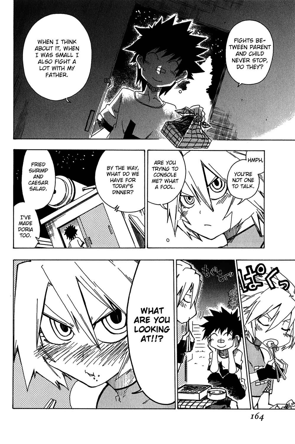 Page 22 Chapter 12 Shiinake no Hitobito
