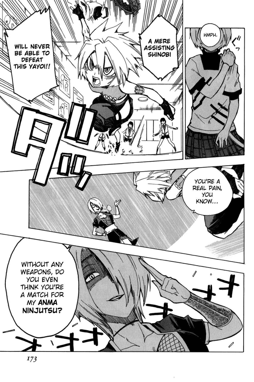 Page 31 Chapter 12 Shiinake no Hitobito