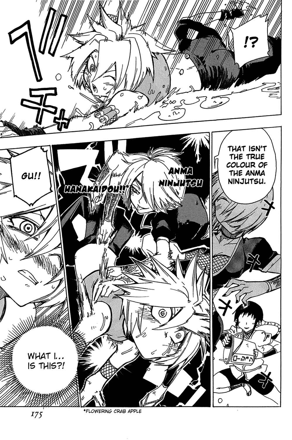 Page 33 Chapter 12 Shiinake no Hitobito
