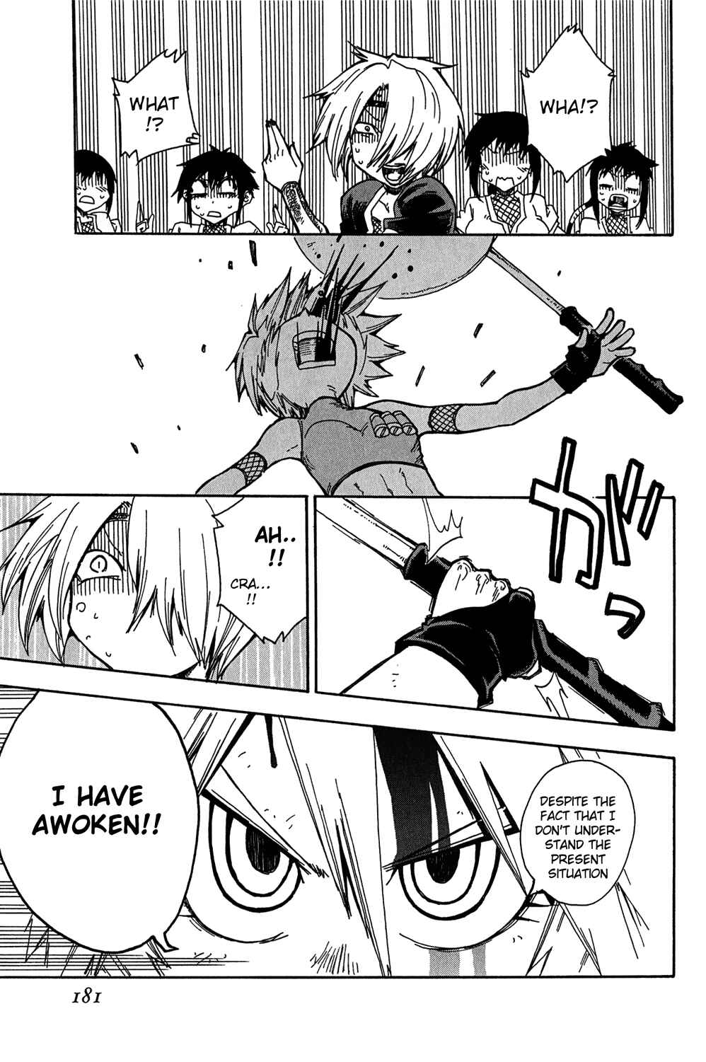 Page 39 Chapter 12 Shiinake no Hitobito