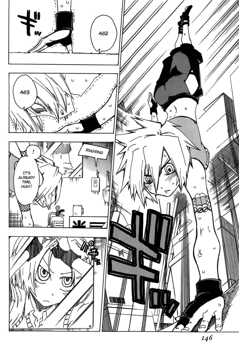 Page 4 Chapter 12 Shiinake no Hitobito