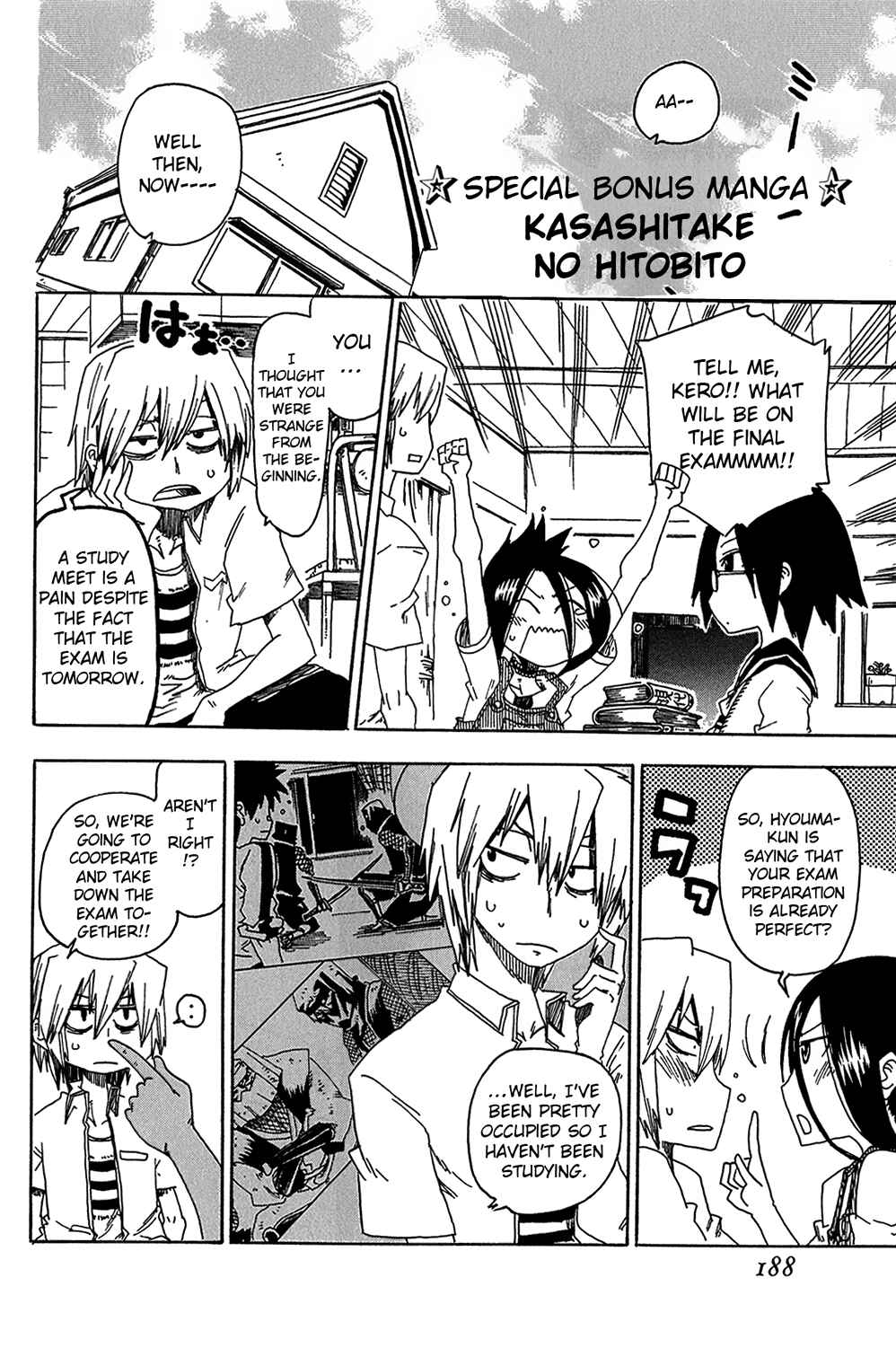Page 46 Chapter 12 Shiinake no Hitobito