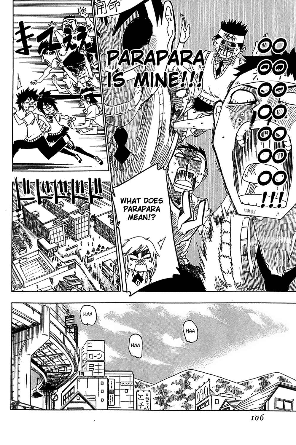 Page 10 Chapter 11 Shiinake no Hitobito