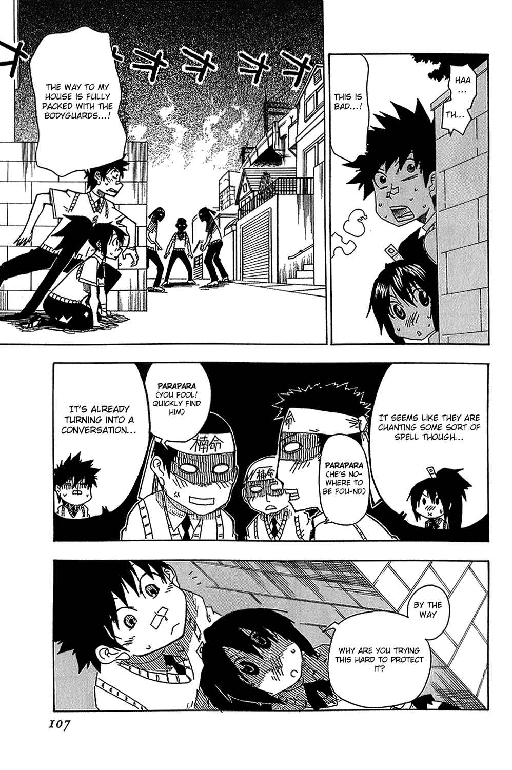 Page 11 Chapter 11 Shiinake no Hitobito