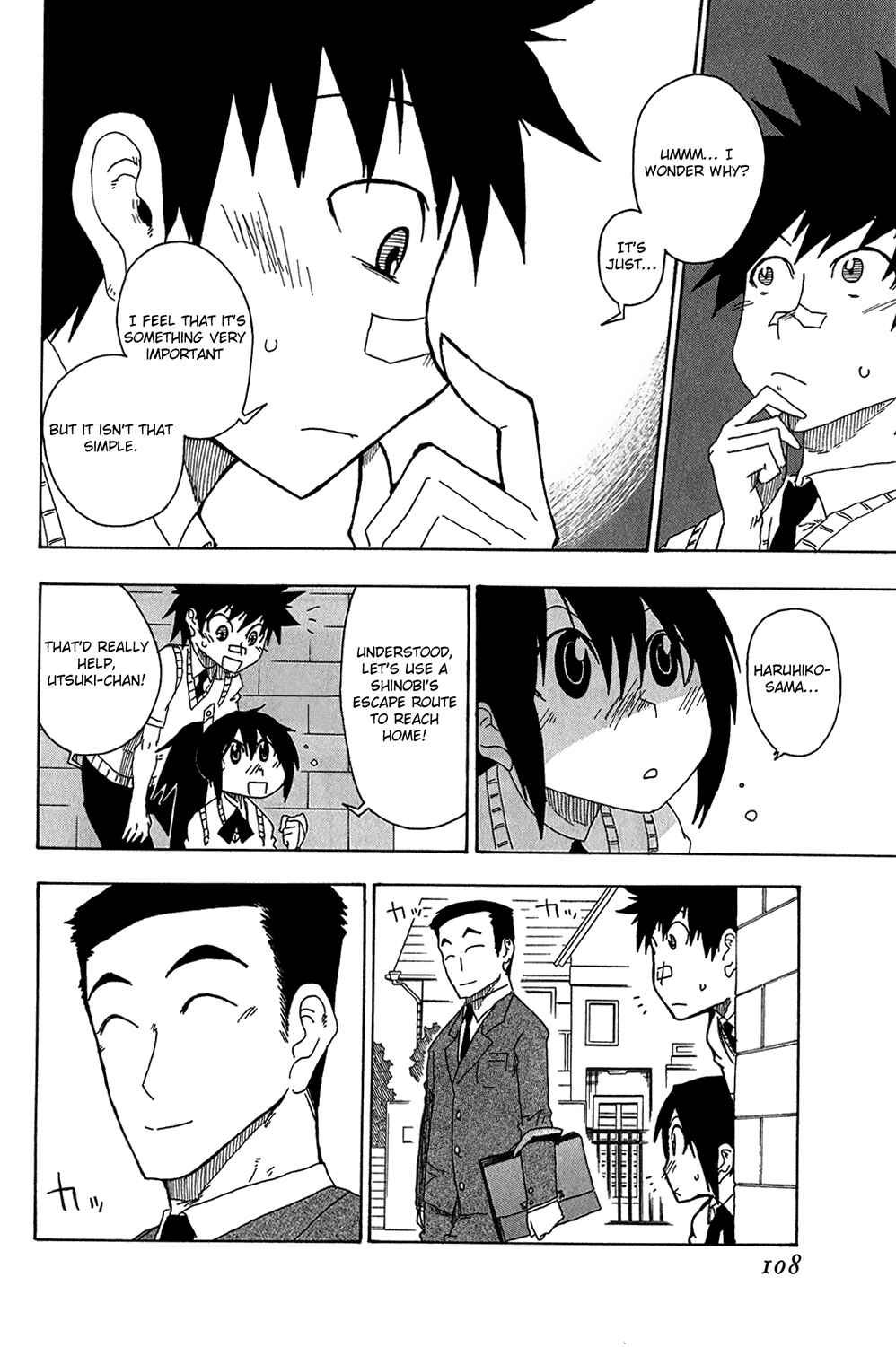 Page 12 Chapter 11 Shiinake no Hitobito