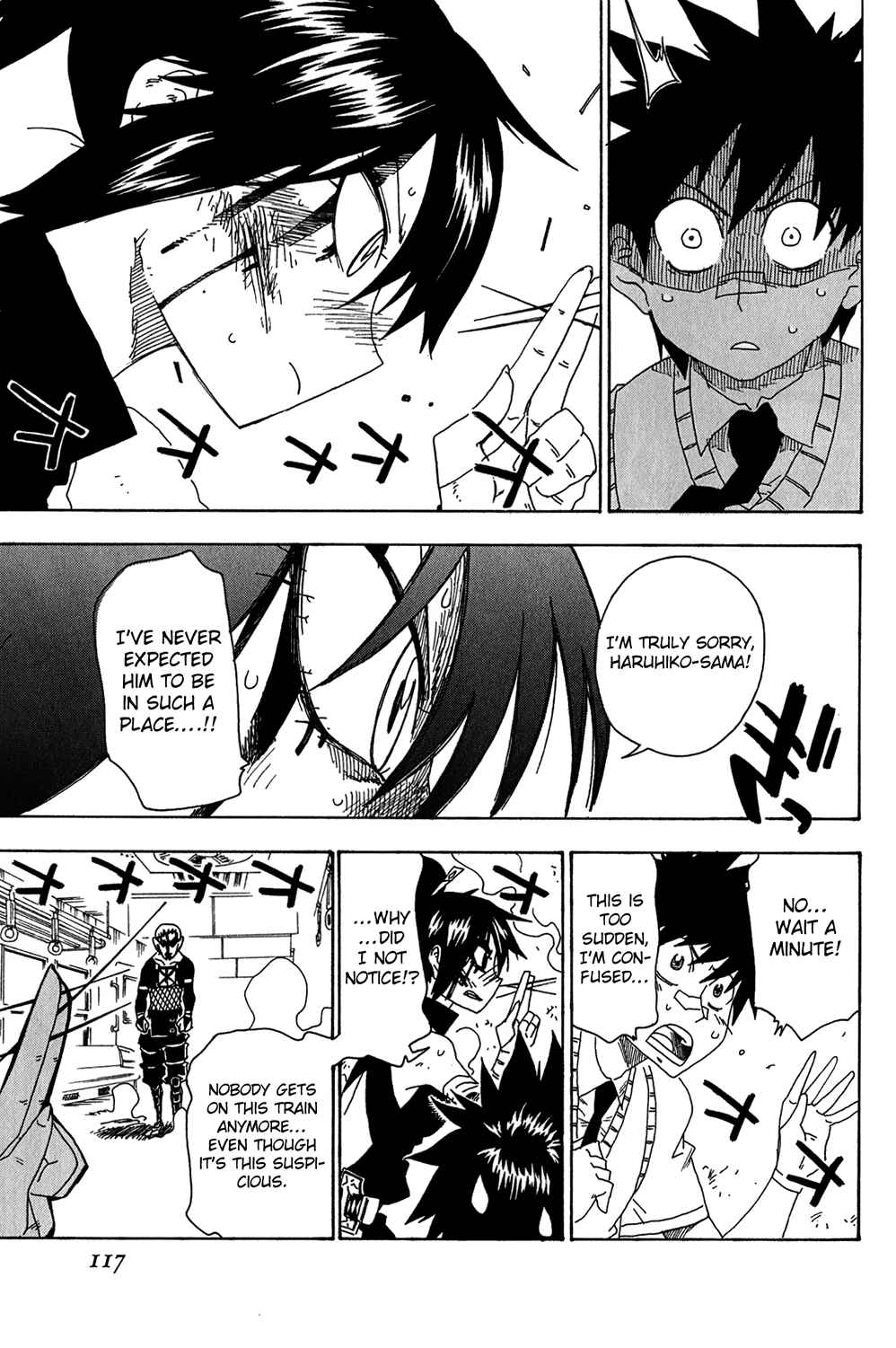 Page 21 Chapter 11 Shiinake no Hitobito