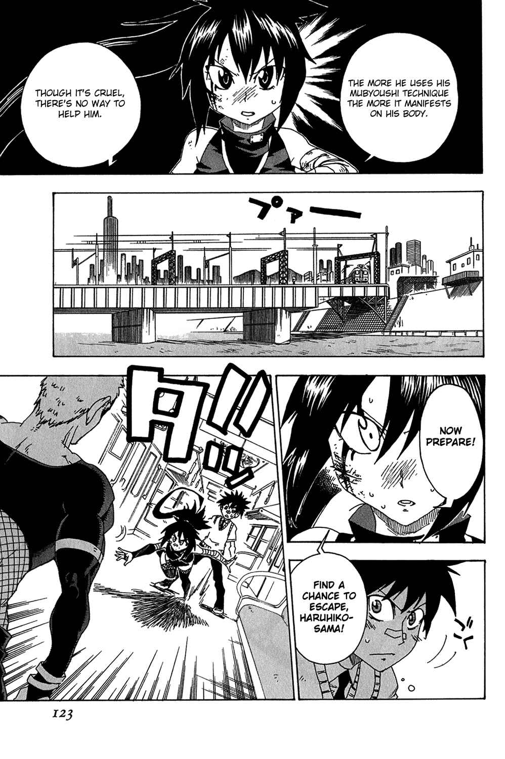 Page 27 Chapter 11 Shiinake no Hitobito