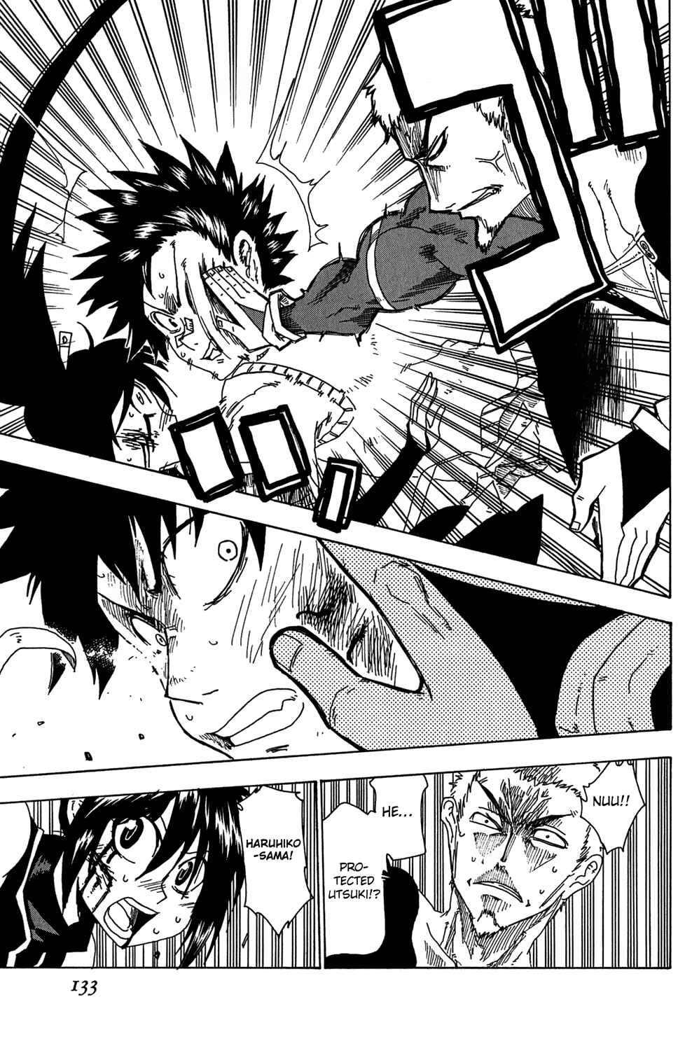 Page 37 Chapter 11 Shiinake no Hitobito