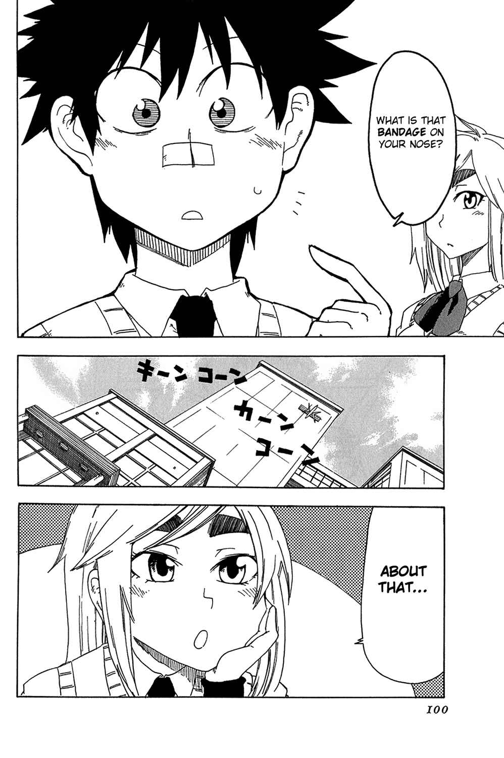 Page 4 Chapter 11 Shiinake no Hitobito