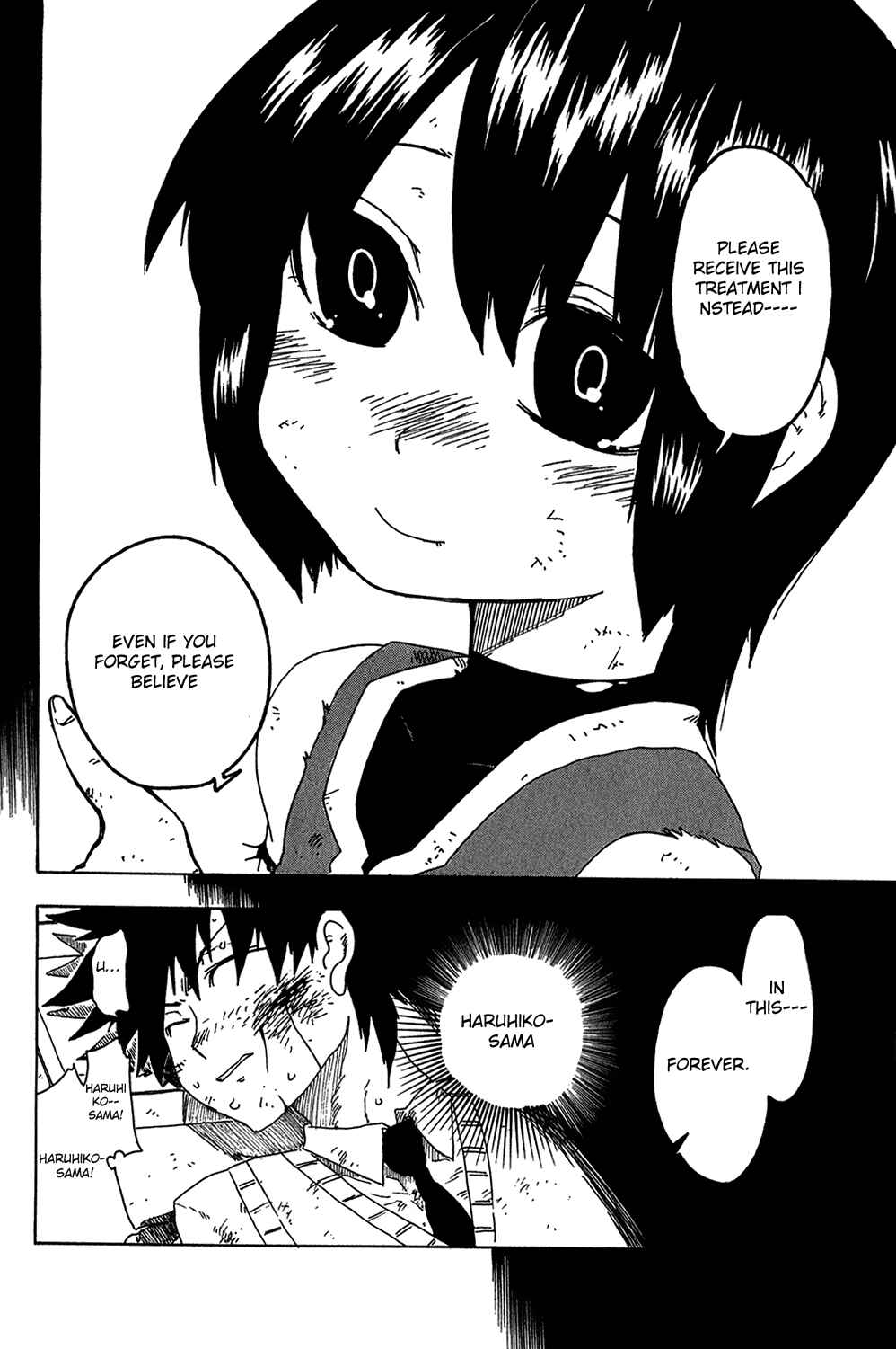 Page 40 Chapter 11 Shiinake no Hitobito